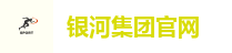 银河GALAXY